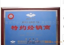 株洲鉆石數控刀具 一站式采購代理服務的價值與優勢